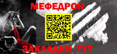 a pvp Дубна