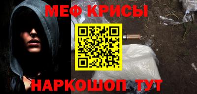 кокаин Усть-Илимск