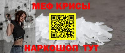 a pvp Дубна