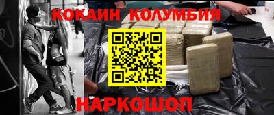 a pvp Дубна