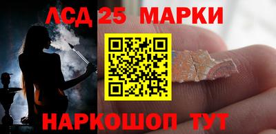 метамфетамин Донской