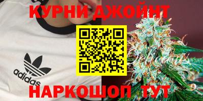таблы Донецк