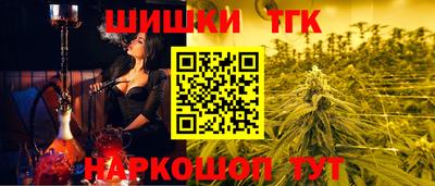 a pvp Дубна