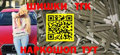 метамфетамин Донской