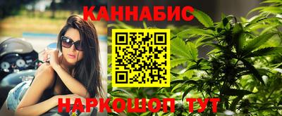 метамфетамин Донской