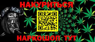 a pvp Дубна