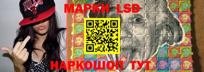 метамфетамин Донской