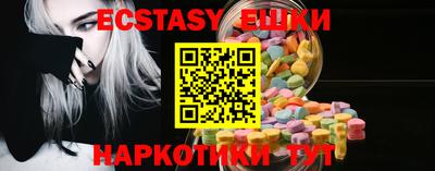 метамфетамин Донской