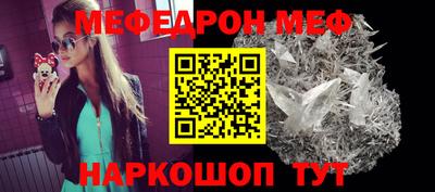 a pvp Дубна