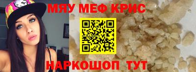 a pvp Дубна